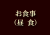 单@Ĥē